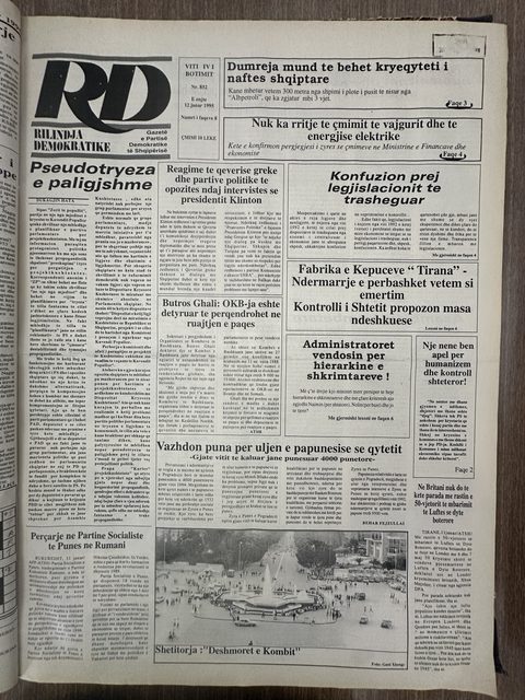 Rilindja Demokratike 1995-01-12