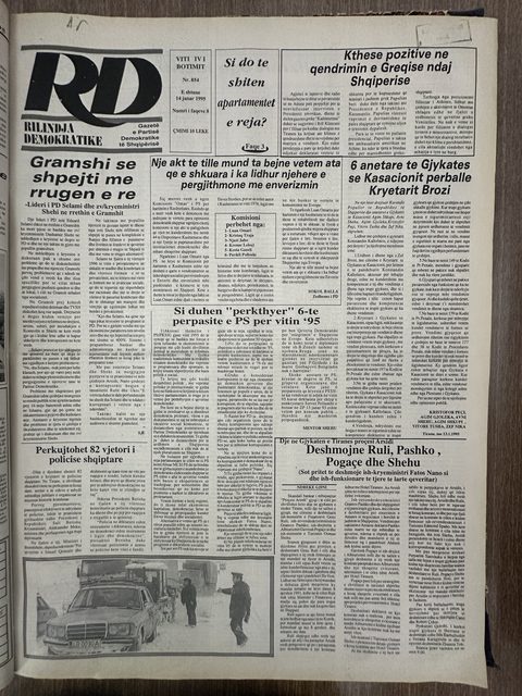 Rilindja Demokratike 1995-01-14