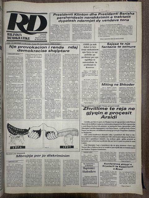 Rilindja Demokratike 1995-01-15