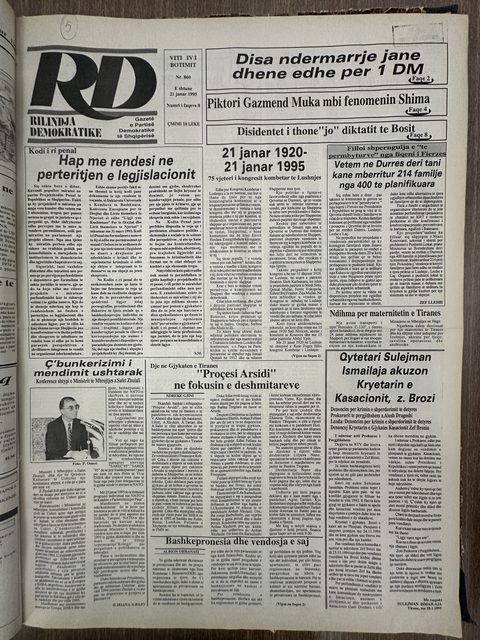 Rilindja Demokratike 1995-01-21