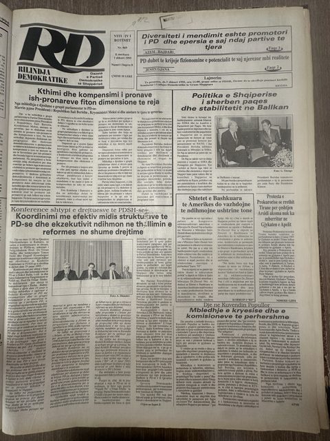 Rilindja Demokratike 1995-02-01