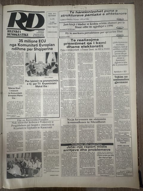 Rilindja Demokratike 1995-02-02