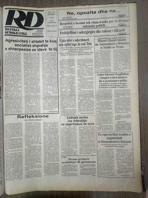 Rilindja Demokratike 1995-02-05