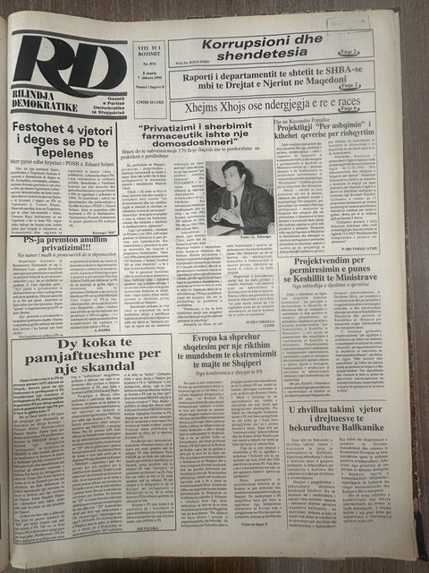 Rilindja Demokratike 1995-02-07