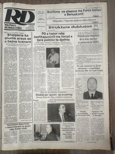 Rilindja Demokratike 1995-02-10