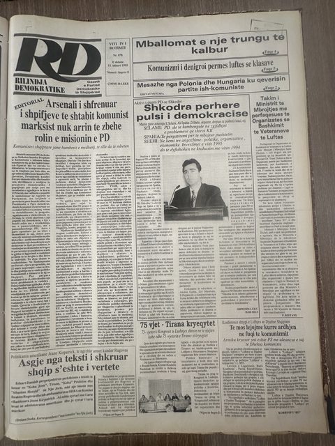 Rilindja Demokratike 1995-02-11