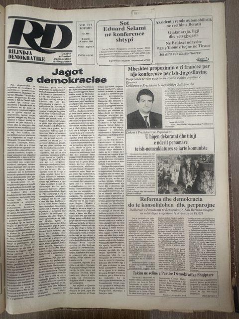 Rilindja Demokratike 1995-02-14