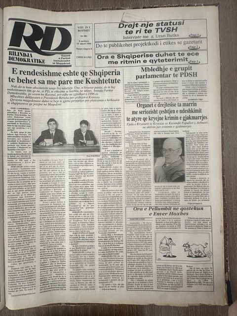 Rilindja Demokratike 1995-02-15