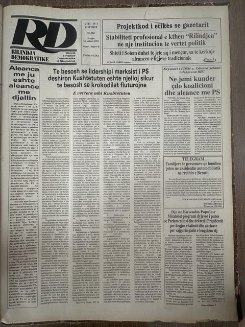 Rilindja Demokratike 1995-02-16