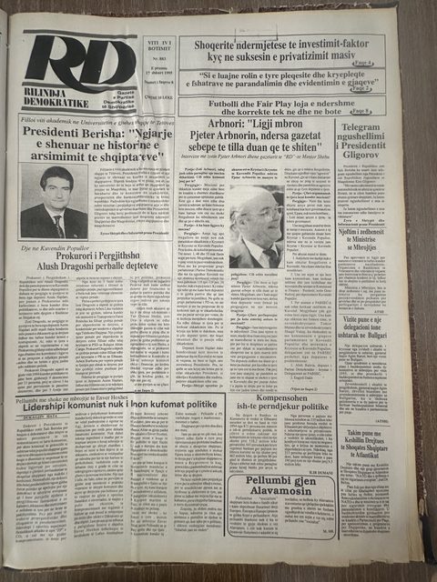 Rilindja Demokratike 1995-02-17