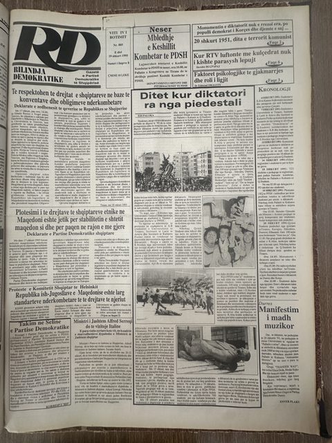 Rilindja Demokratike 1995-02-19