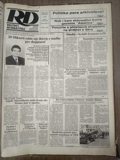 Rilindja Demokratike 1995-02-21