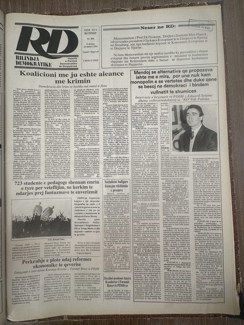 Rilindja Demokratike 1995-02-25