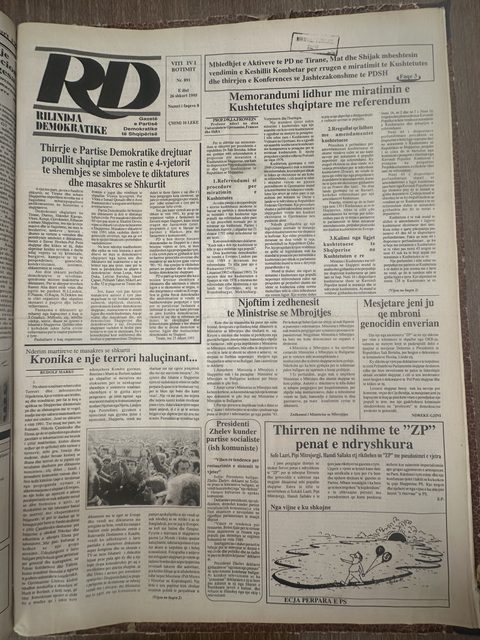 Rilindja Demokratike 1995-02-26