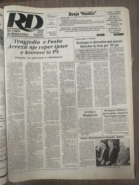 Rilindja Demokratike 1995-11-05