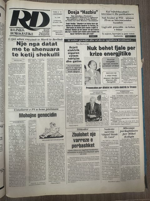 Rilindja Demokratike 1995-11-10
