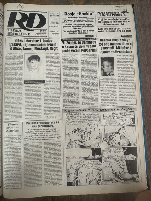 Rilindja Demokratike 1995-11-17