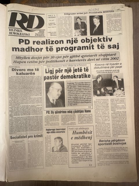 Rilindja Demokratike 1995-12-01