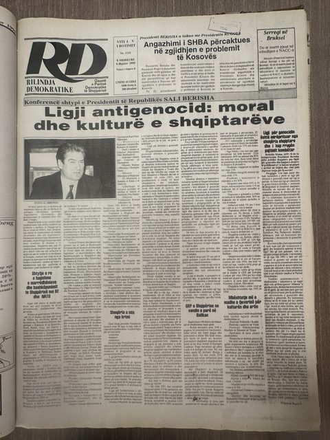 Rilindja Demokratike 1995-12-06