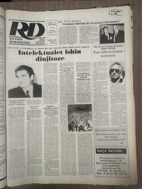 Rilindja Demokratike 1995-12-12