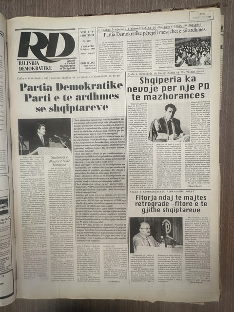 Rilindja Demokratike 1995-12-13