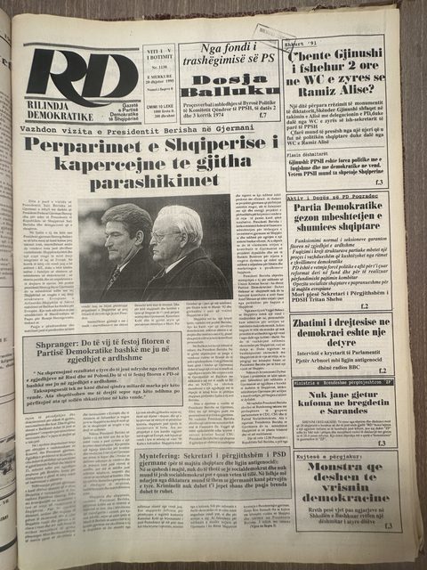 Rilindja Demokratike 1995-12-20