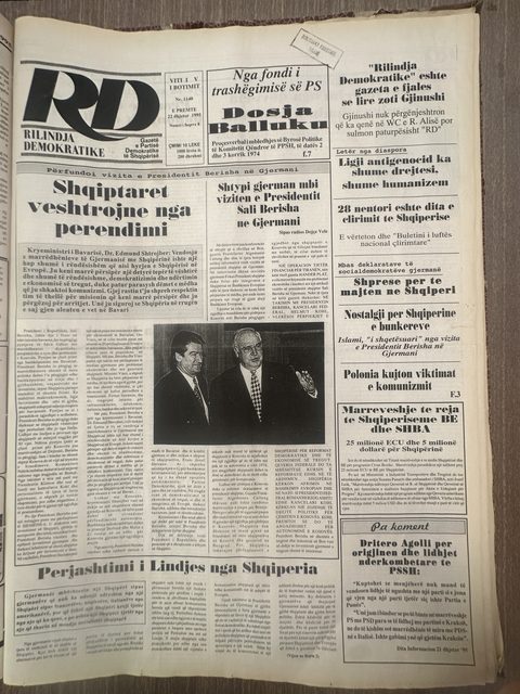 Rilindja Demokratike 1995-12-22