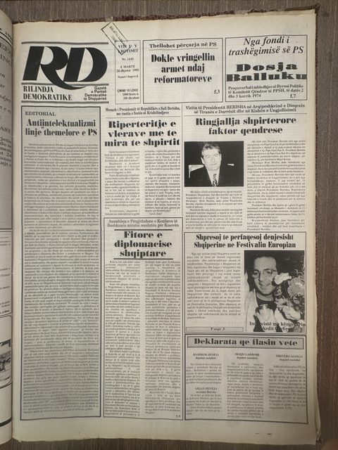 Rilindja Demokratike 1995-12-26
