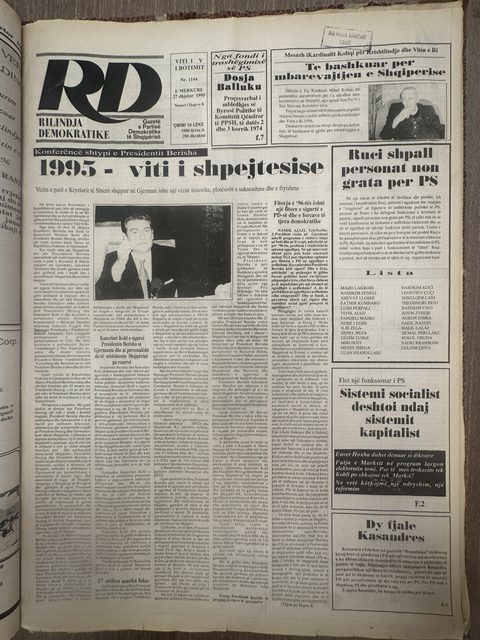 Rilindja Demokratike 1995-12-27