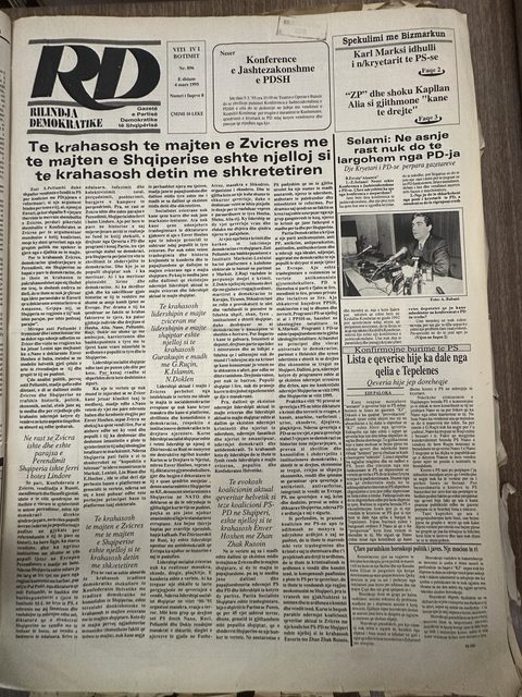 Rilindja Demokratike 1995-03-04