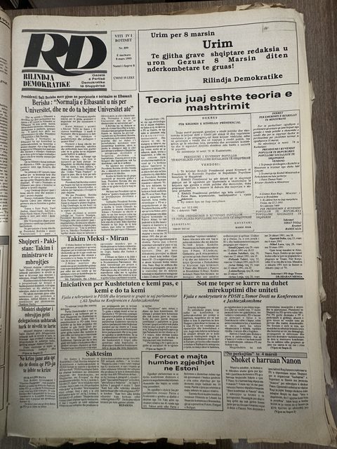 Rilindja Demokratike 1995-03-08