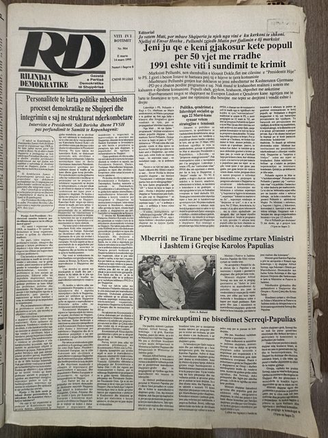 Rilindja Demokratike 1995-03-14