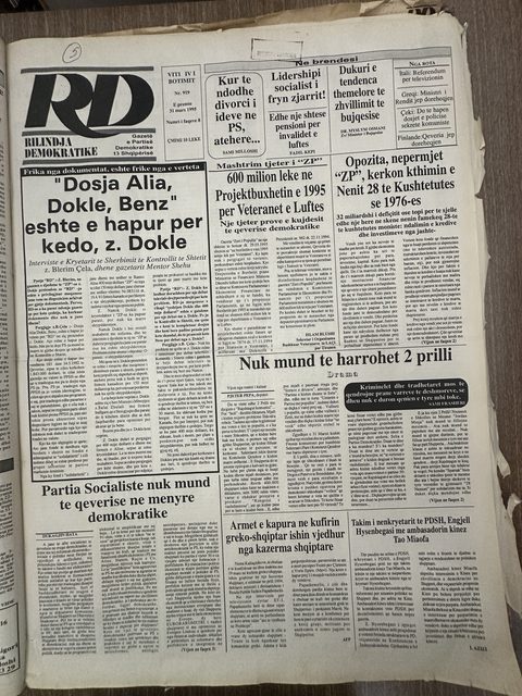 Rilindja Demokratike 1995-03-31