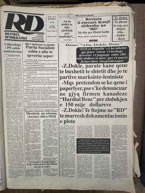 Rilindja Demokratike 1995-04-01