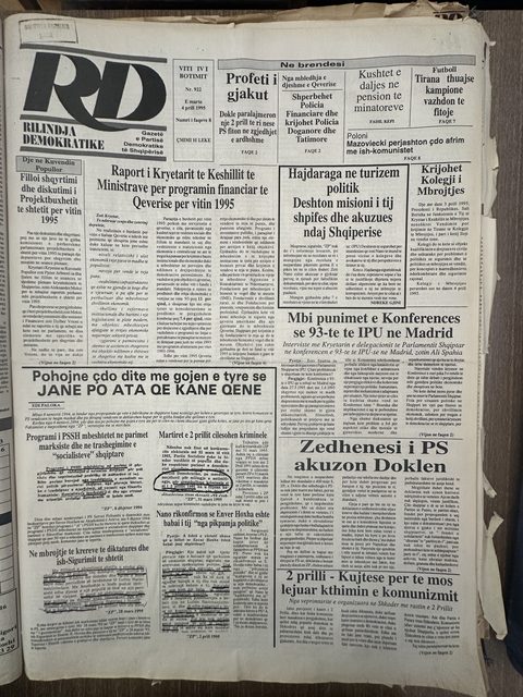 Rilindja Demokratike 1995-04-04