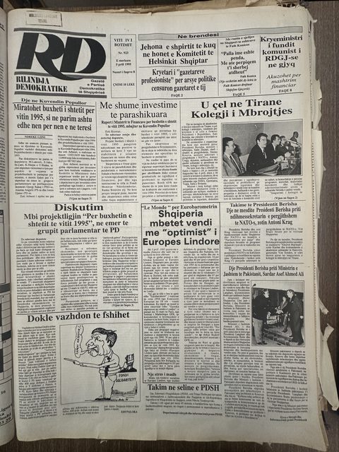 Rilindja Demokratike 1995-04-05