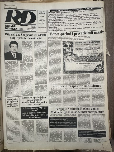 Rilindja Demokratike 1995-04-08