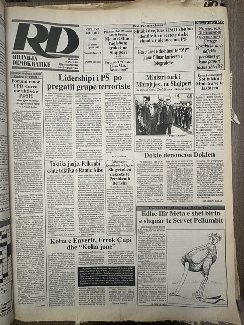 Rilindja Demokratike 1995-04-11