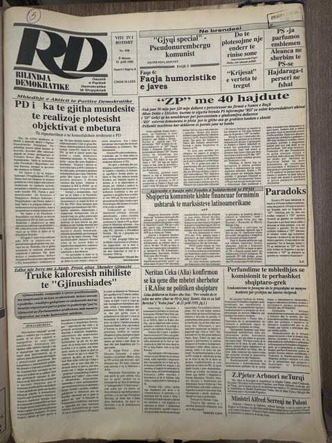 Rilindja Demokratike 1995-04-22