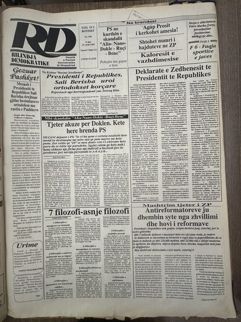 Rilindja Demokratike 1995-04-23