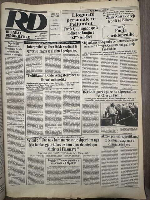 Rilindja Demokratike 1995-04-25