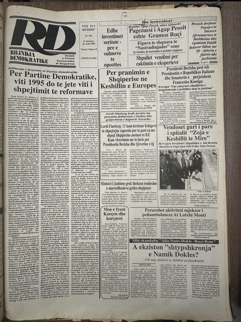 Rilindja Demokratike 1995-04-26