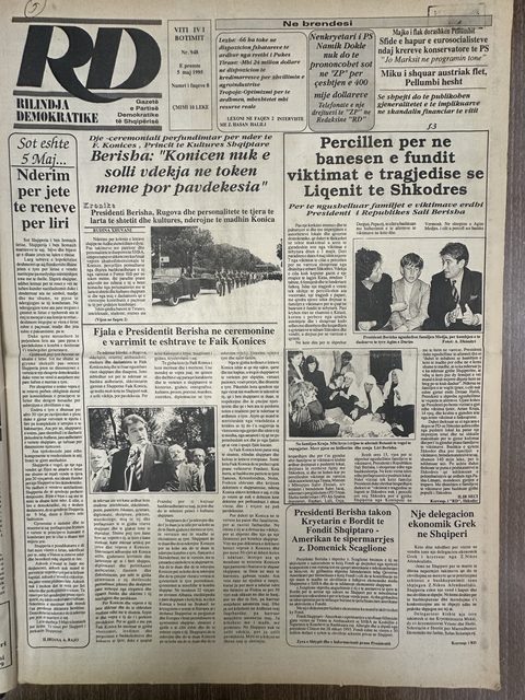 Rilindja Demokratike 1995-05-05