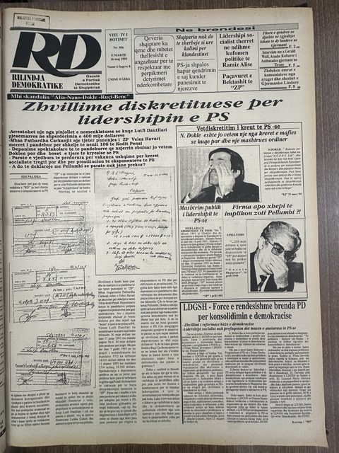 Rilindja Demokratike 1995-05-16