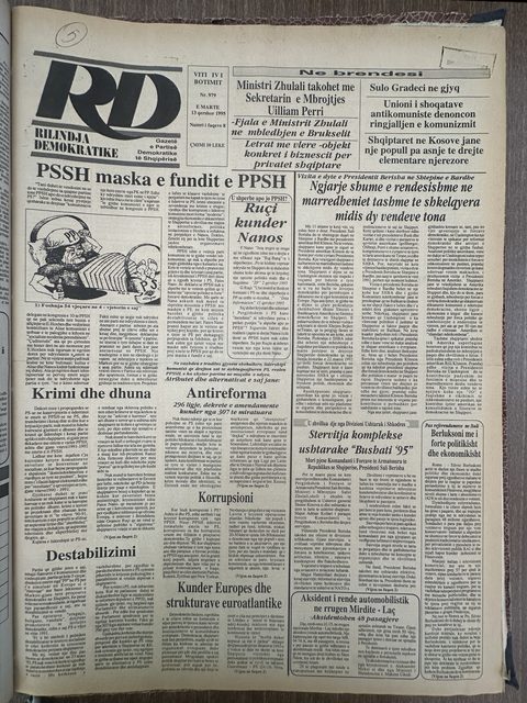 Rilindja Demokratike 1995-06-13