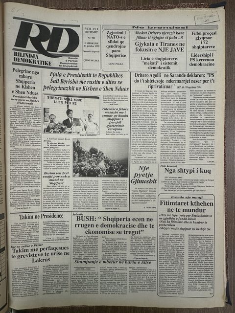 Rilindja Demokratike 1995-06-14