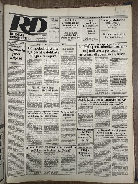Rilindja Demokratike 1995-06-16
