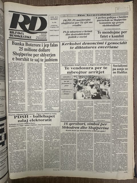 Rilindja Demokratike 1995-06-17