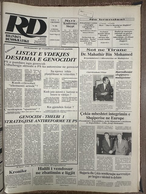 Rilindja Demokratike 1995-06-24