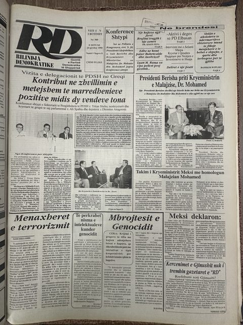 Rilindja Demokratike 1995-06-24
